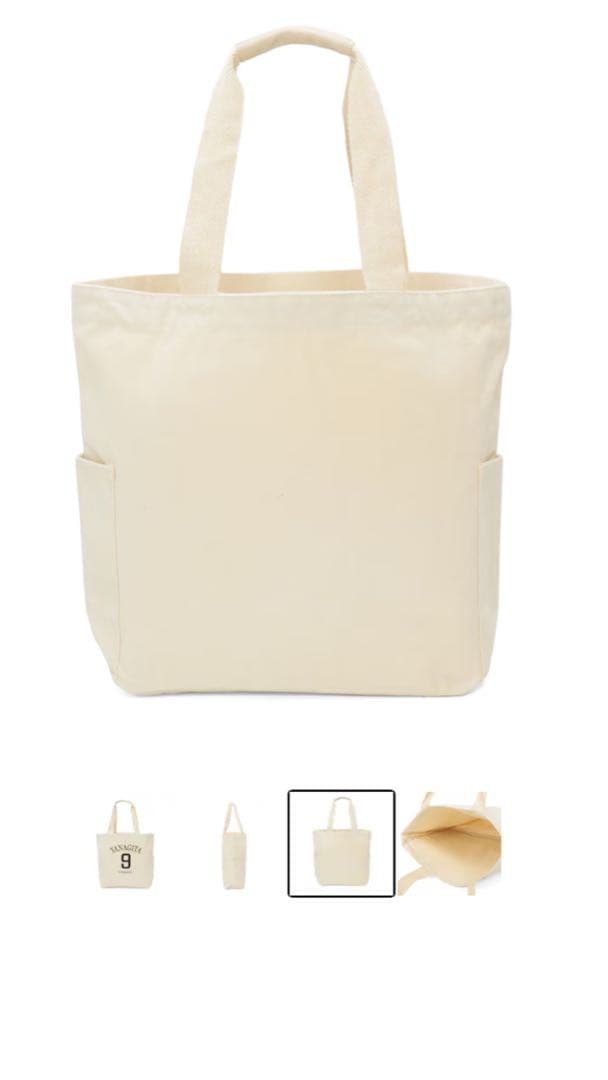 【新品未開封】開幕新商品　選手トートバッグ（９柳田悠岐）　２０２５新商品