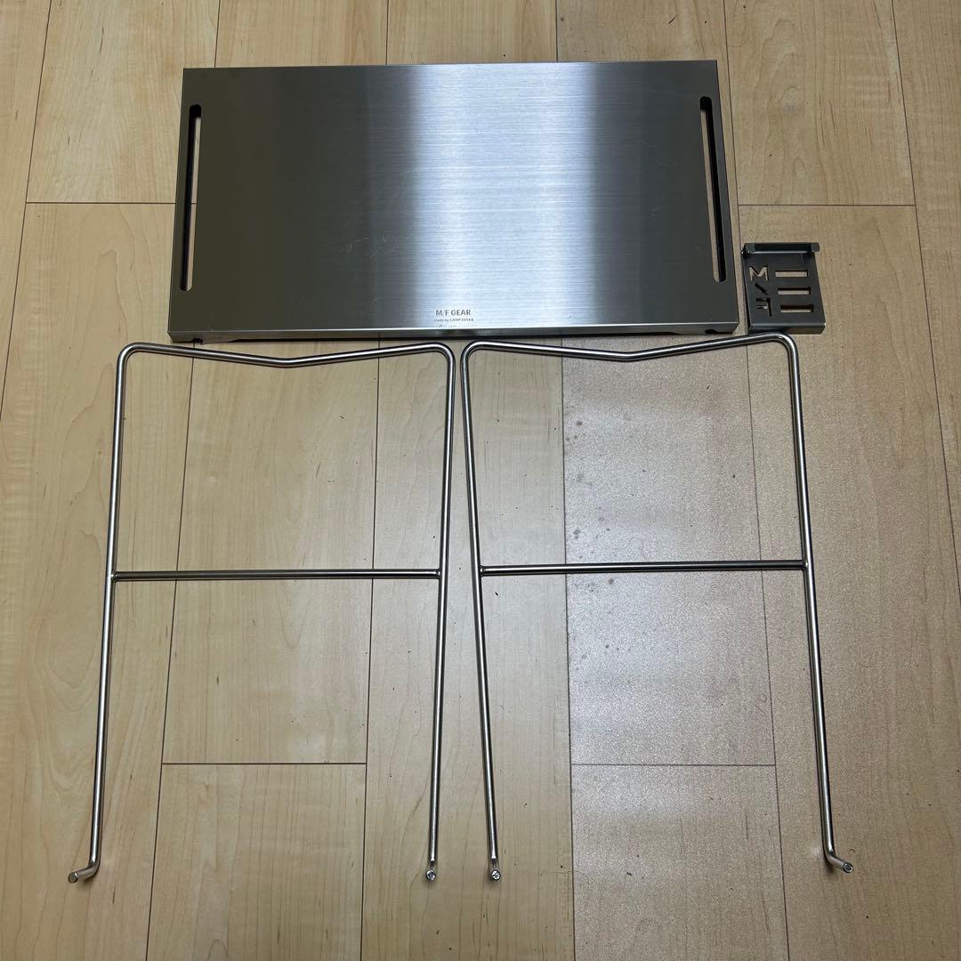 935 Factory's FB_Stand ガス缶フックセット