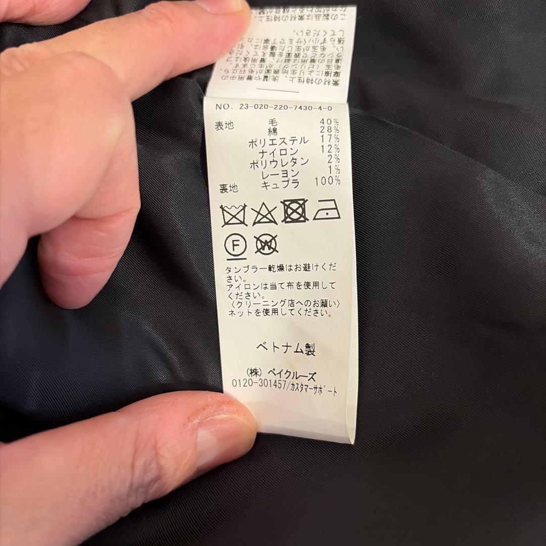 フレームワーク　TWEEDショートコート 36 サイズ