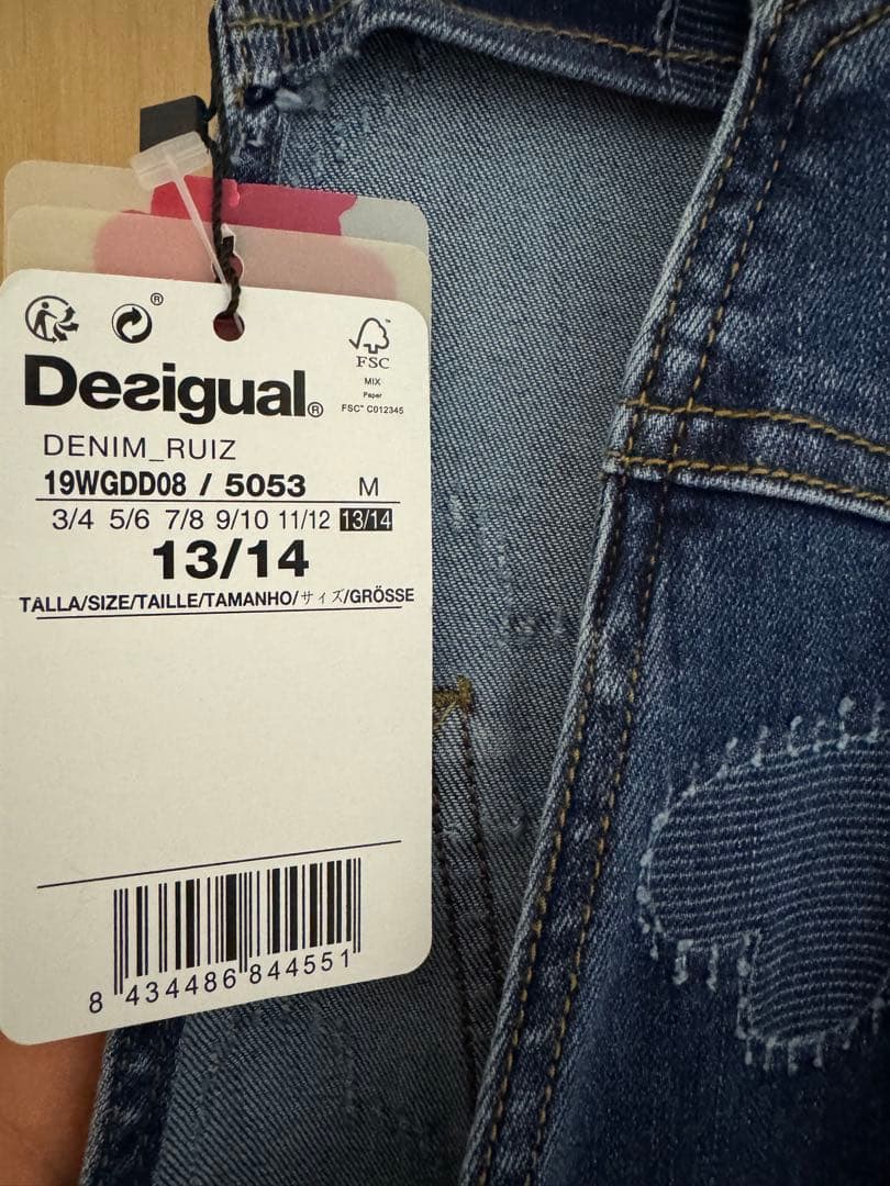 Desigual ハート柄デニムオーバーオール