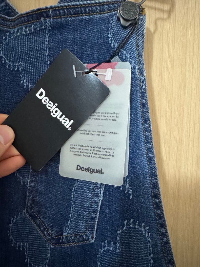 Desigual ハート柄デニムオーバーオール