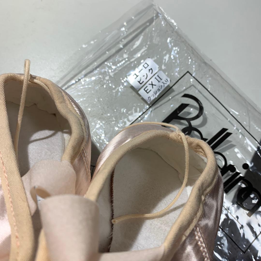 ボンジュバレリーナ トゥシューズ EXII フィット加工あり 23.5 EE幅