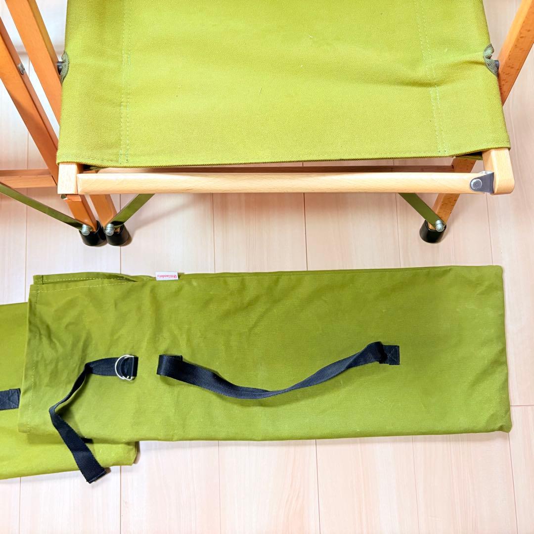 ハイランダー ウッドフレーム カーミットチェア コットン グリーン2脚セット