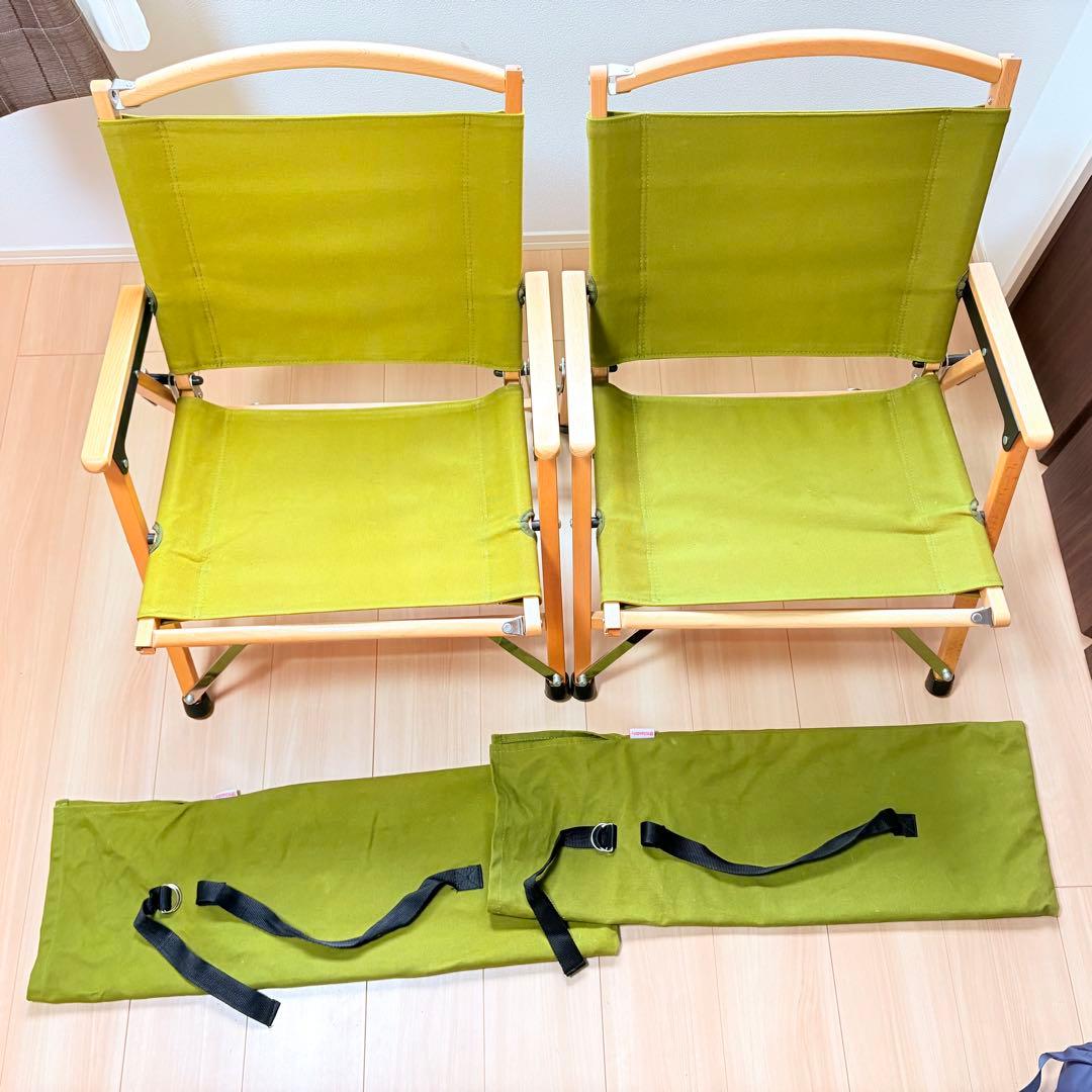 ハイランダー ウッドフレーム カーミットチェア コットン グリーン2脚セット