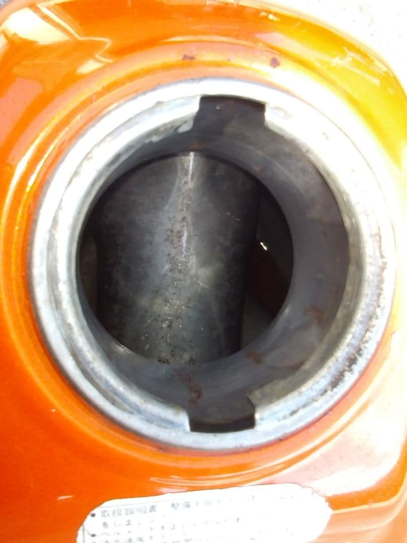 TWオレンジタンクのみ　ヒロ様