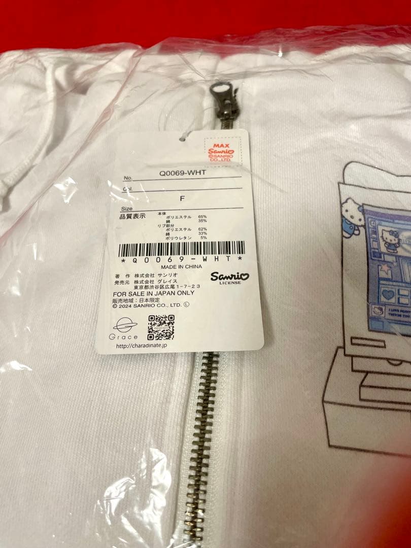 QOOZA × HELLO KITTY / KITTYコラボパーカー（WHT）