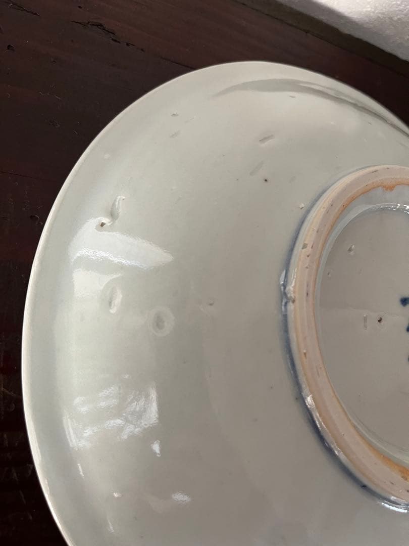 中尾万作　双魚　鎬　白地　染付　八寸皿　大皿　2枚　作家物