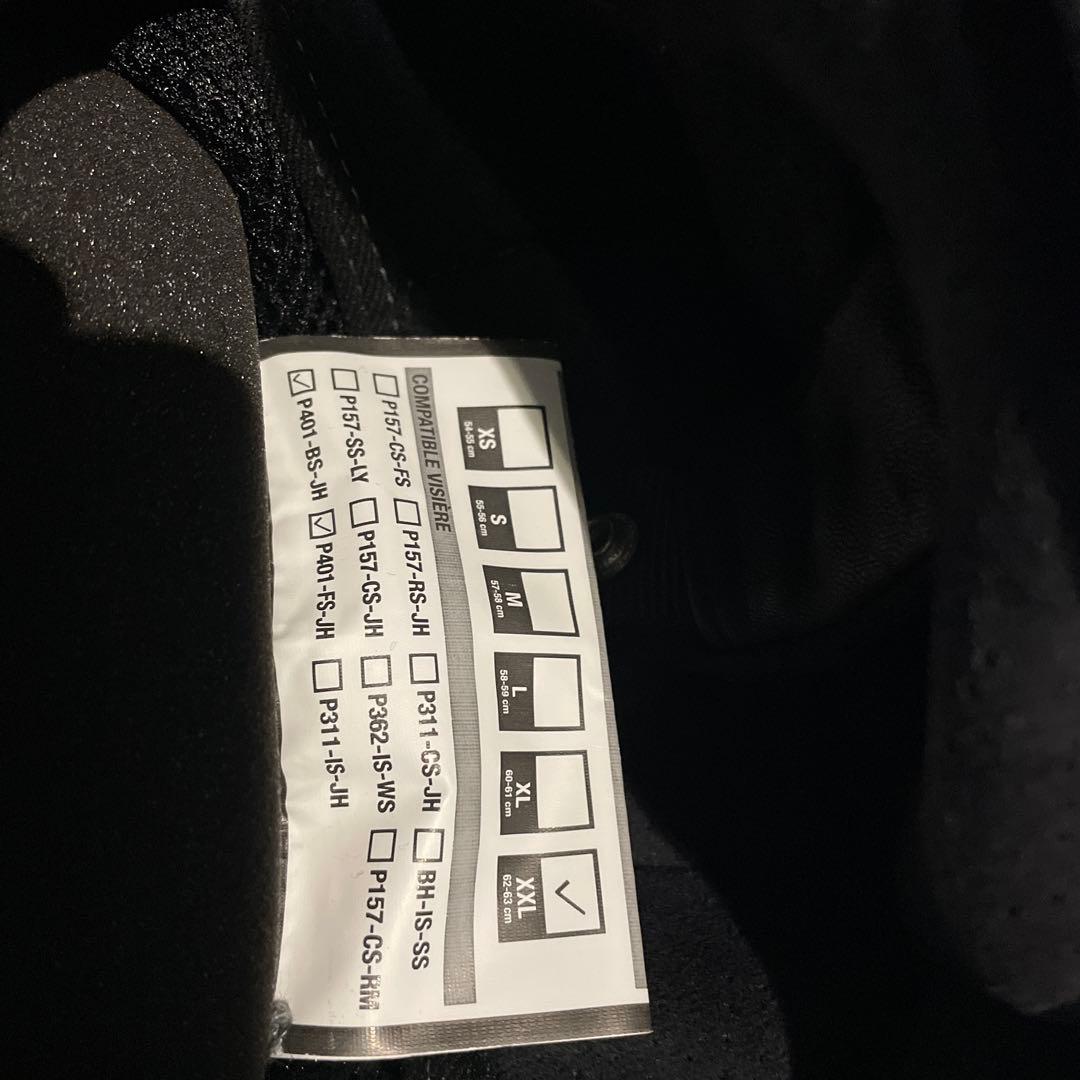 Bell bullitt XXL 中古