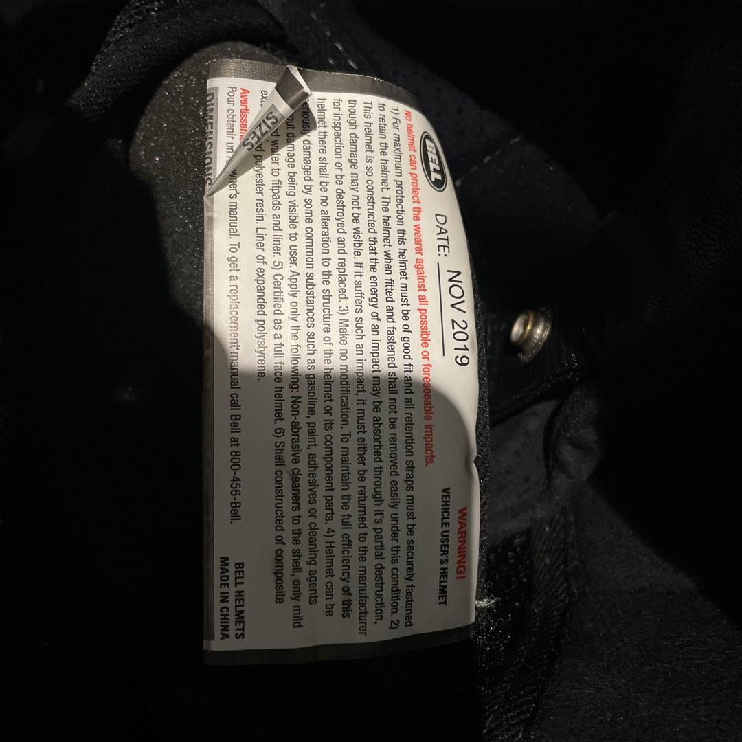 Bell bullitt XXL 中古