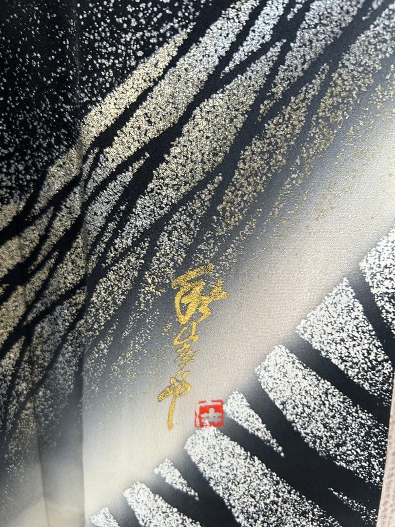 【 最終値下げ 】 豪華振袖５点セット！！　秋山庄太郎　バラに蝶柄　１９３