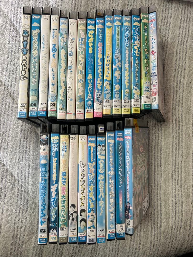 おかあさんといっしょ DVD 25本セット