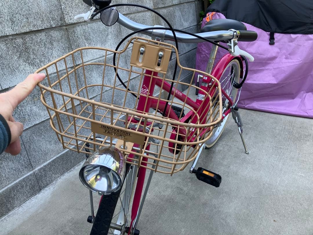 自転車　あさひ　キッズサイクル　20インチ2台　バラ売り可　1台8000円