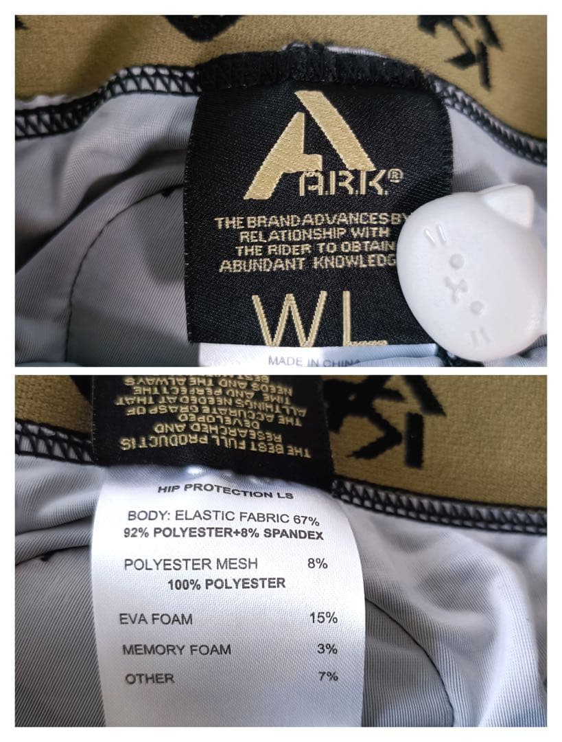 フェニックス スキーウェア スノーボード　セットPHENIX