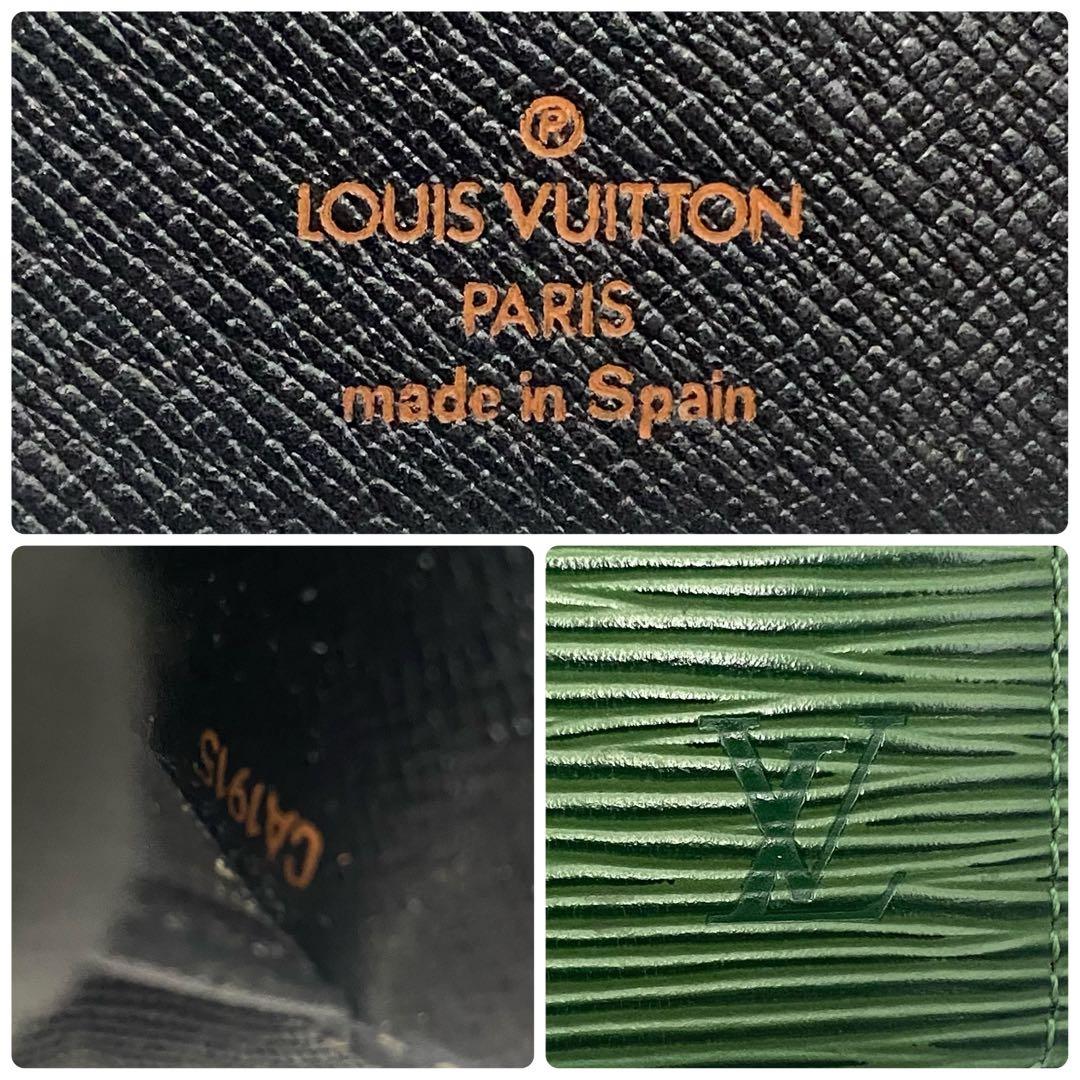 ルイヴィトン エピ アジェンダ PM 手帳カバー 手帳ケース 6穴 グリーン