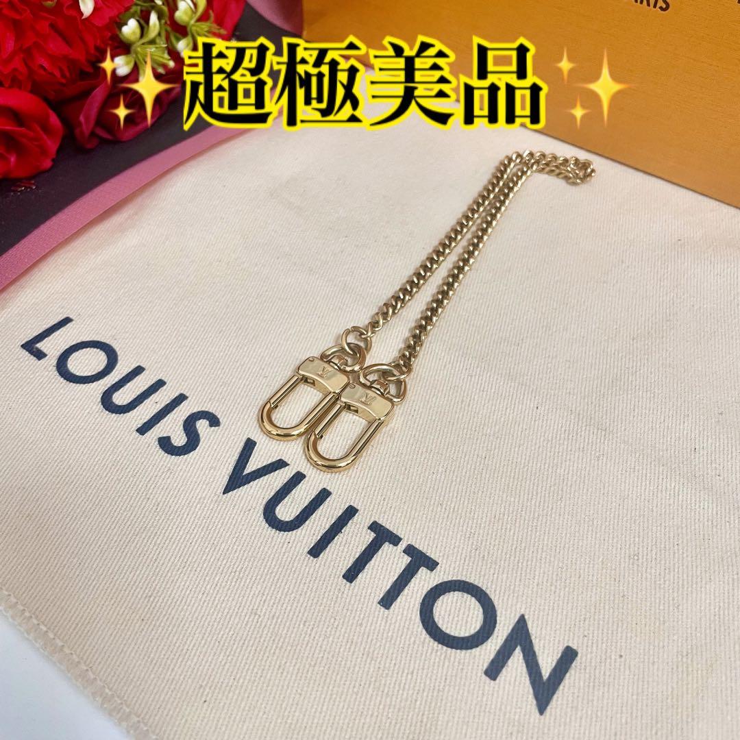 ✨超極美品✨ルイヴィトン ゴールドチェーン ウォレットチェーン 大人気