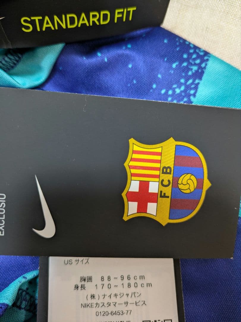 ウェア FC Barcelona 2019-20 Nike Pre-Match Top