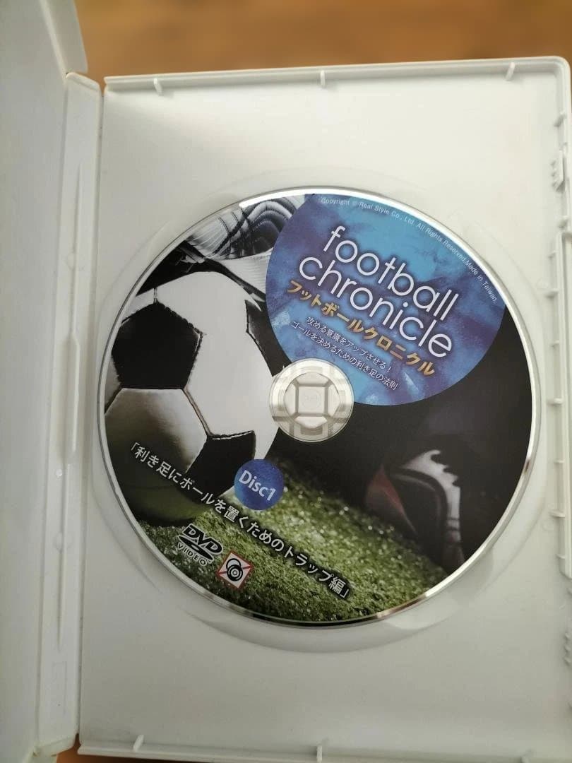 檜垣裕志 フットボールクロニクル ~ サッカーDVD3枚セット