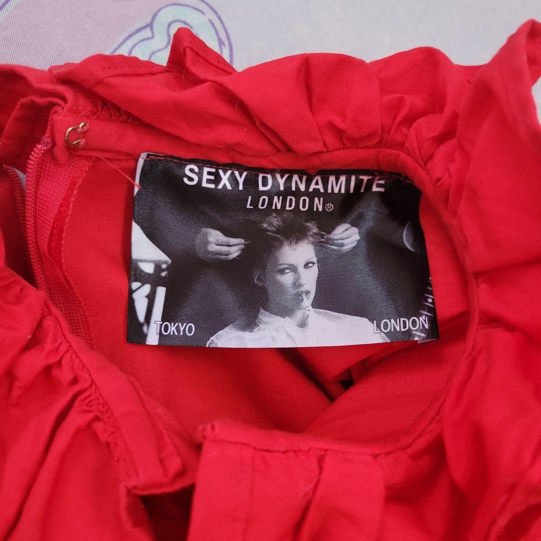 セクシーダイナマイトロンドン フリルワンピース 大崎ナナ NANA 復刻版 希少