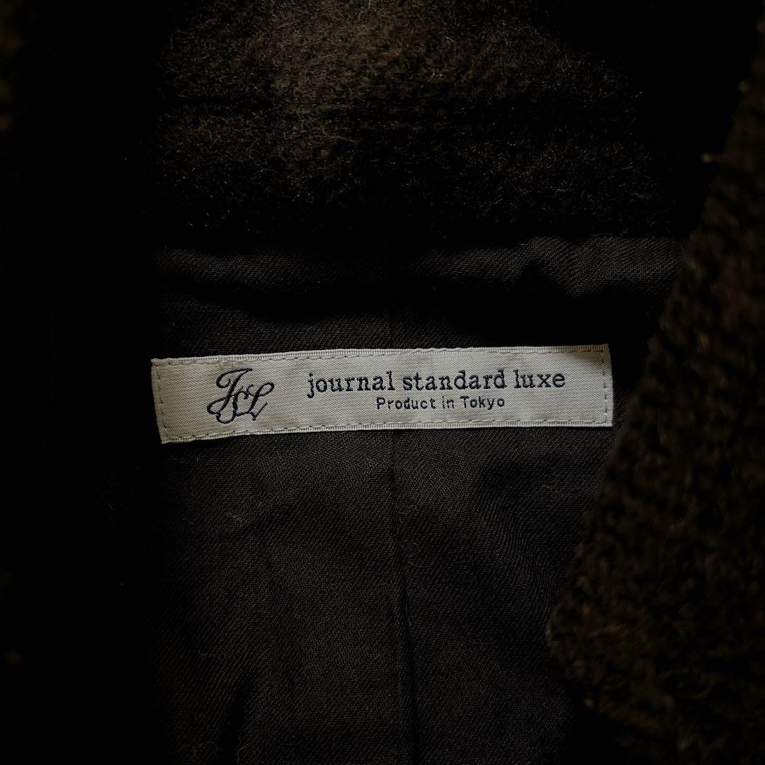 美品⚑ジャーナルスタンダードラックス チェスターコート　ウール　ブラウン