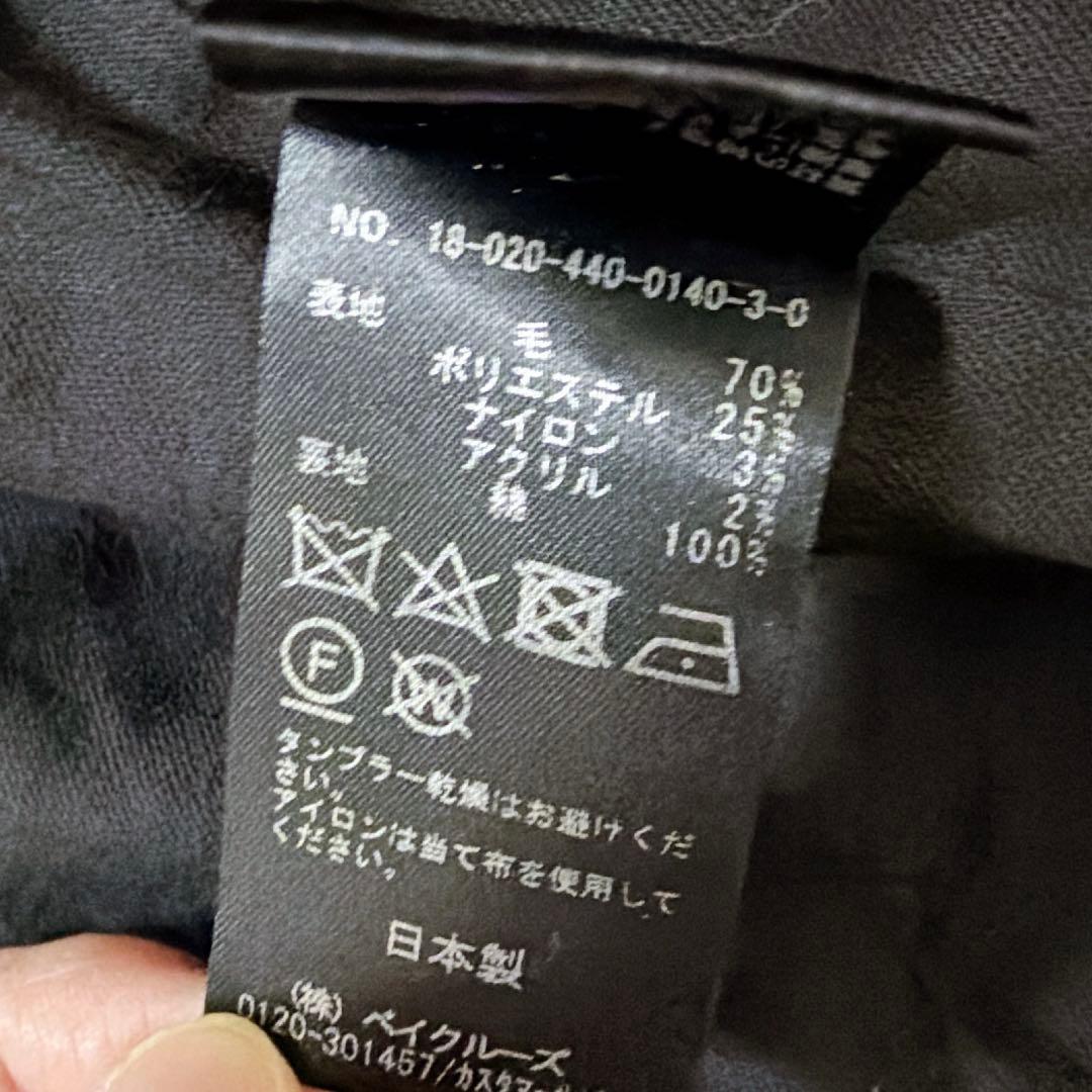 美品⚑ジャーナルスタンダードラックス チェスターコート　ウール　ブラウン