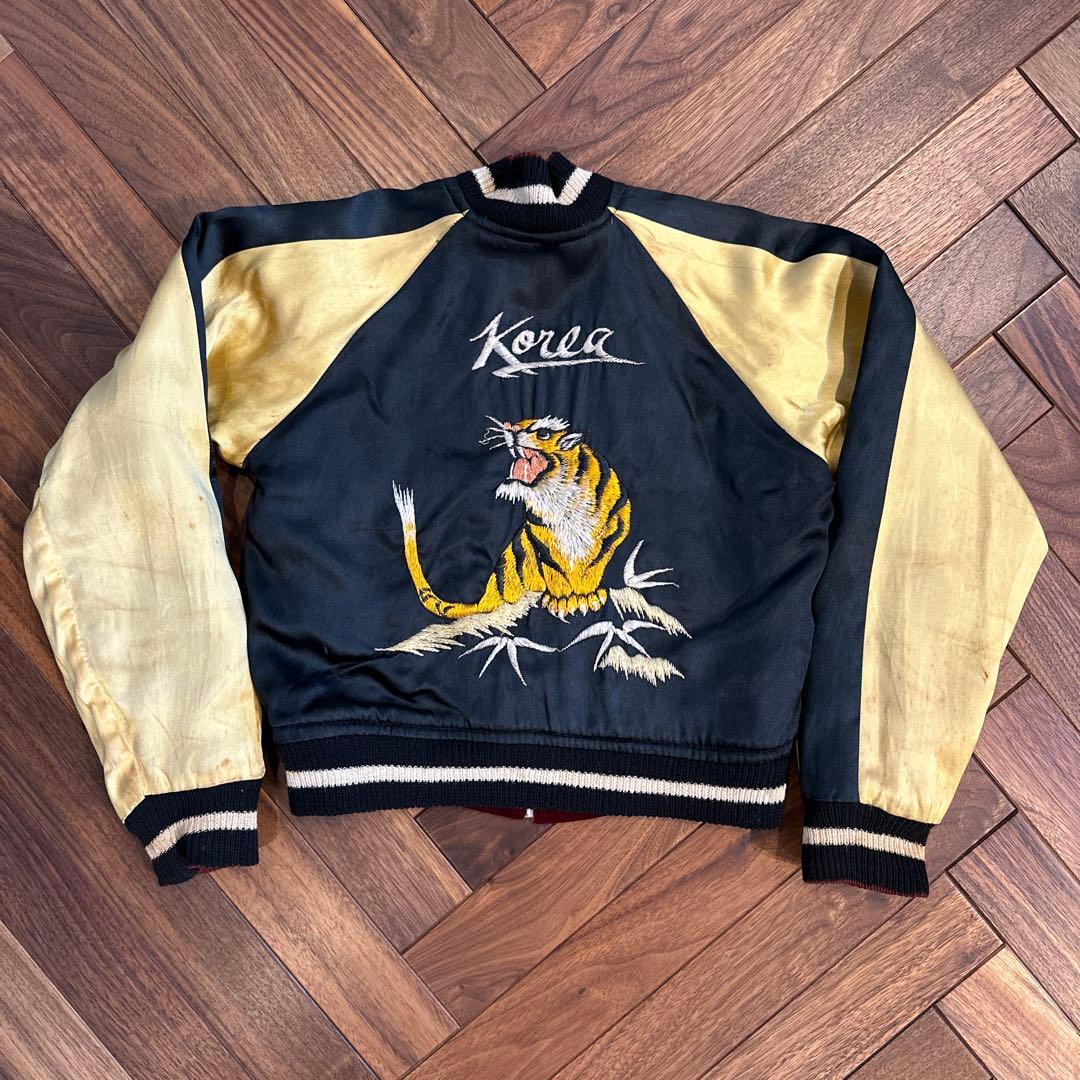 1950年代 50's キッズスカジャン ビンテージ