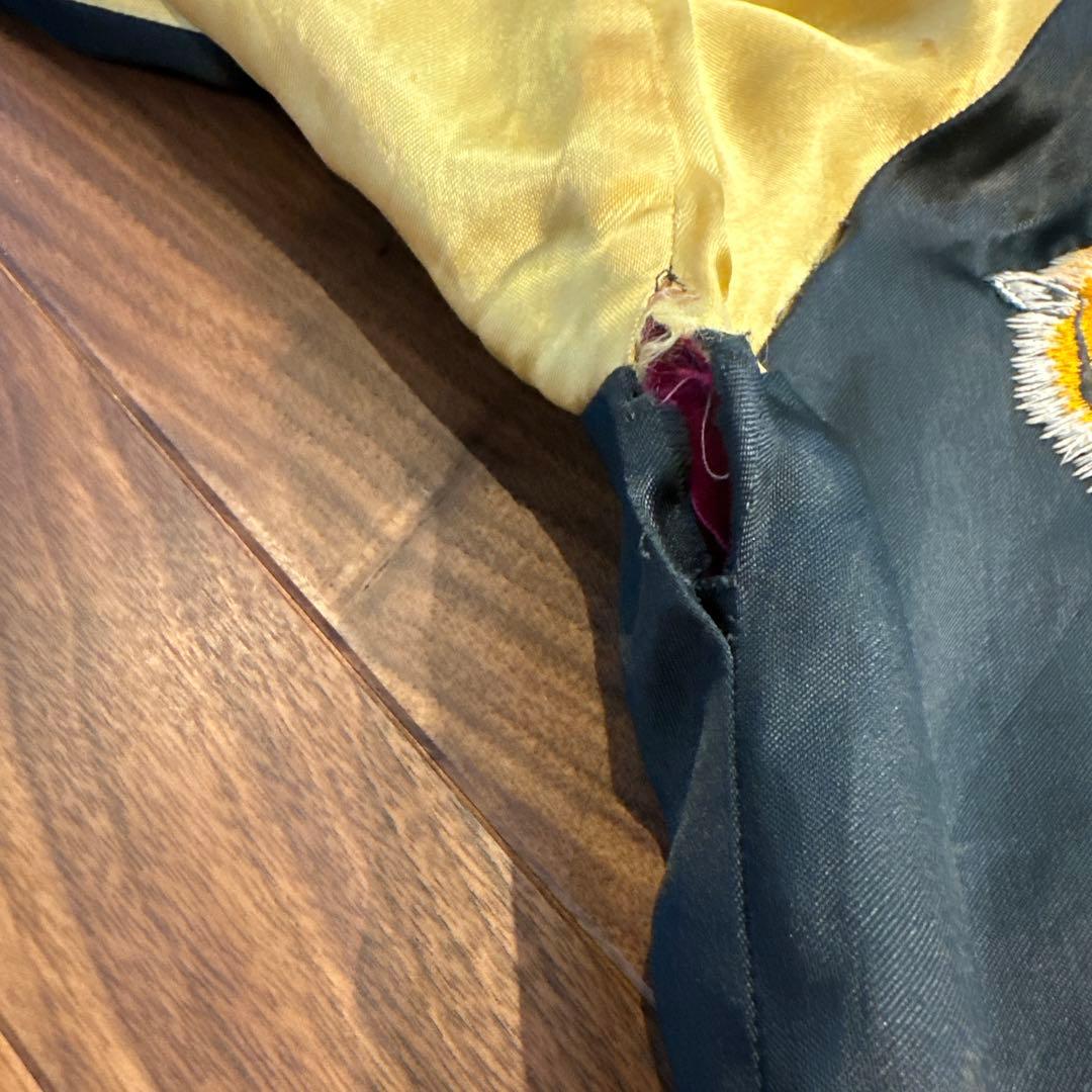 1950年代 50's キッズスカジャン ビンテージ