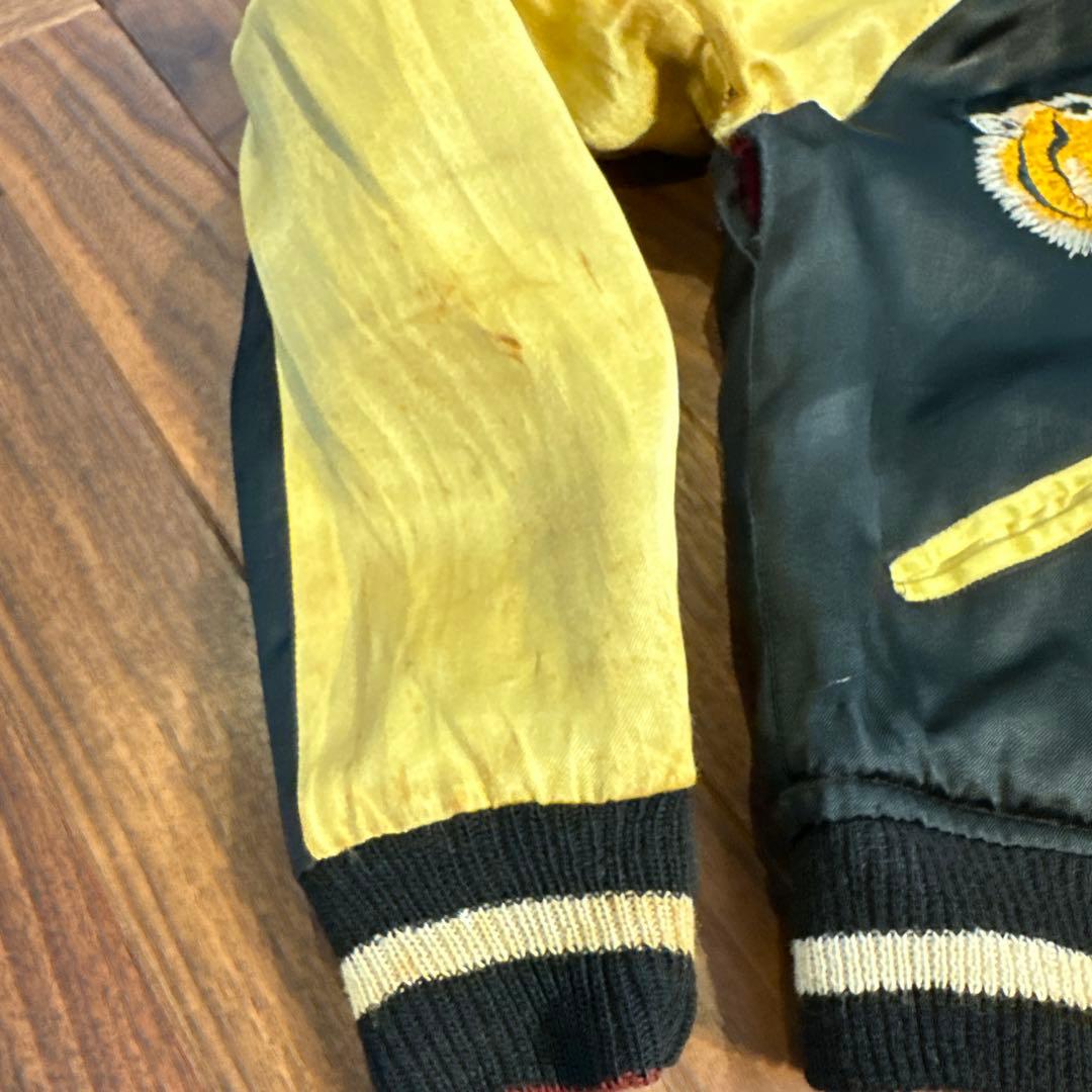 1950年代 50's キッズスカジャン ビンテージ