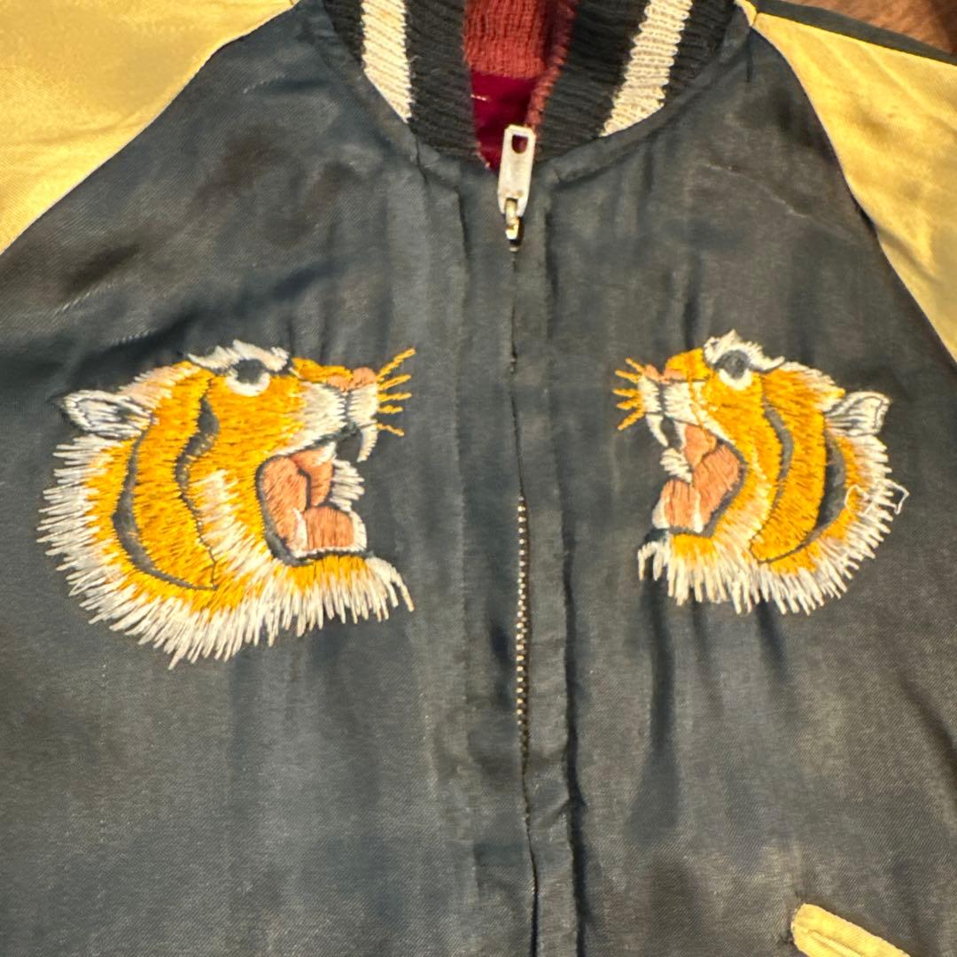 1950年代 50's キッズスカジャン ビンテージ