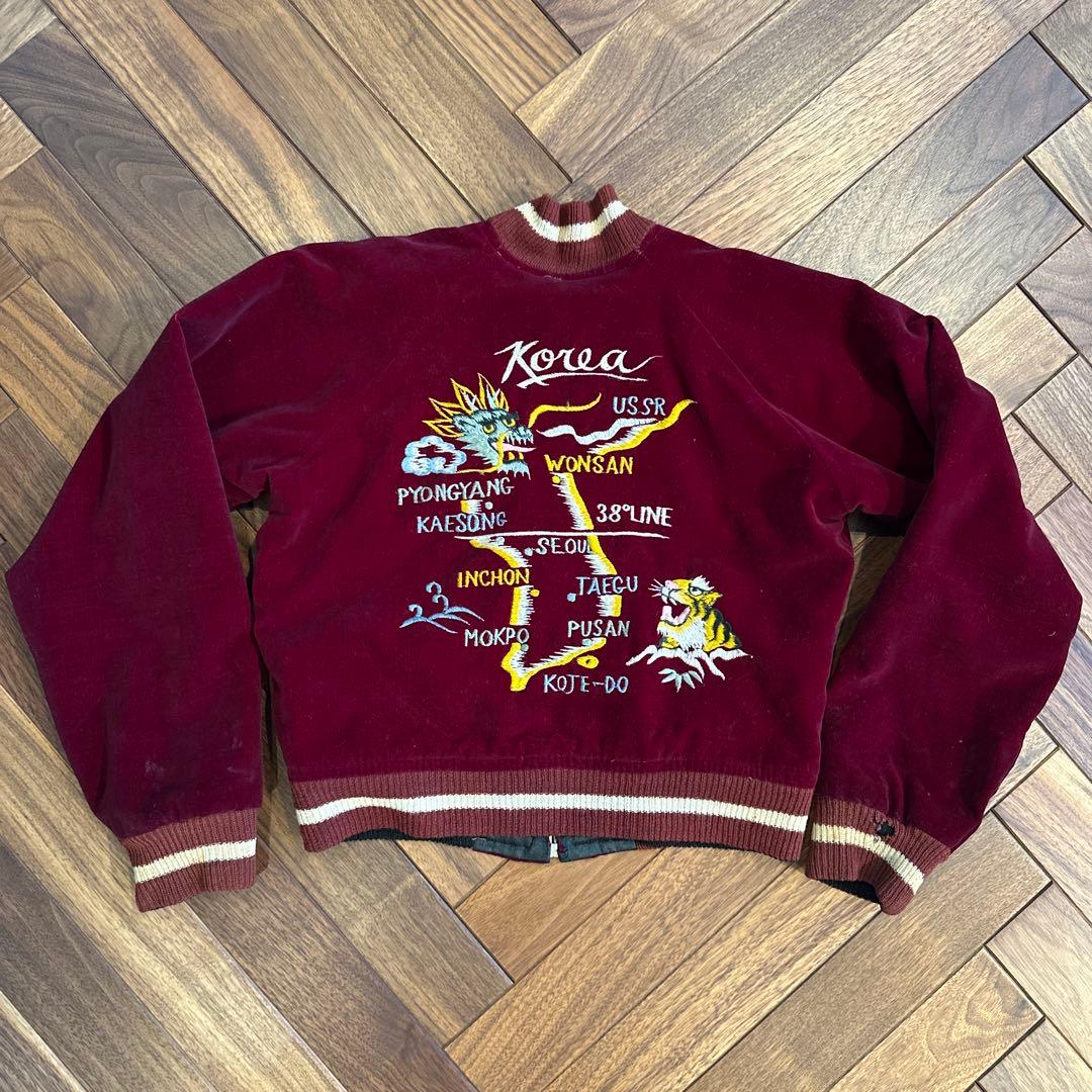 1950年代 50's キッズスカジャン ビンテージ