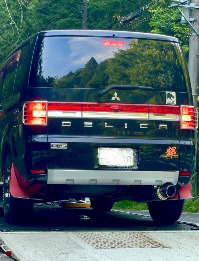 スーピー　ご本人以外の購入はご遠慮ください。