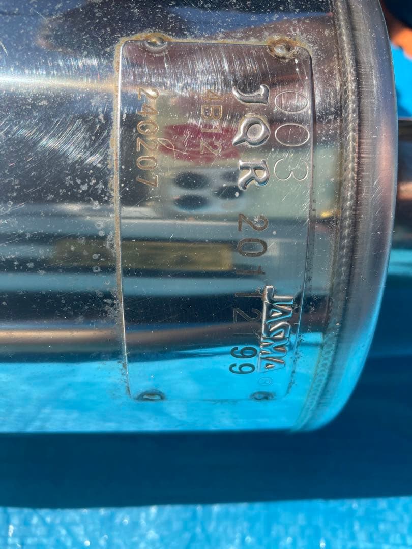 スーピー　ご本人以外の購入はご遠慮ください。