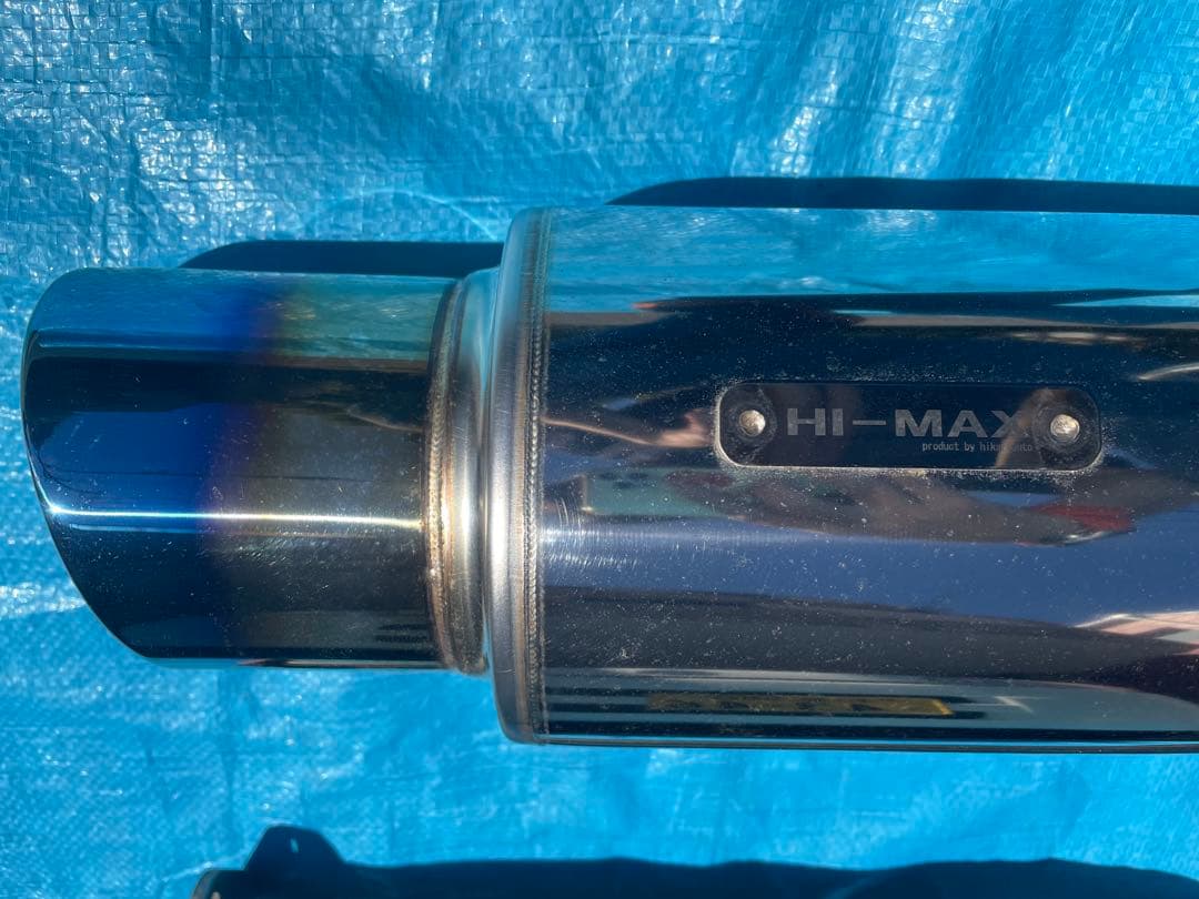 スーピー　ご本人以外の購入はご遠慮ください。