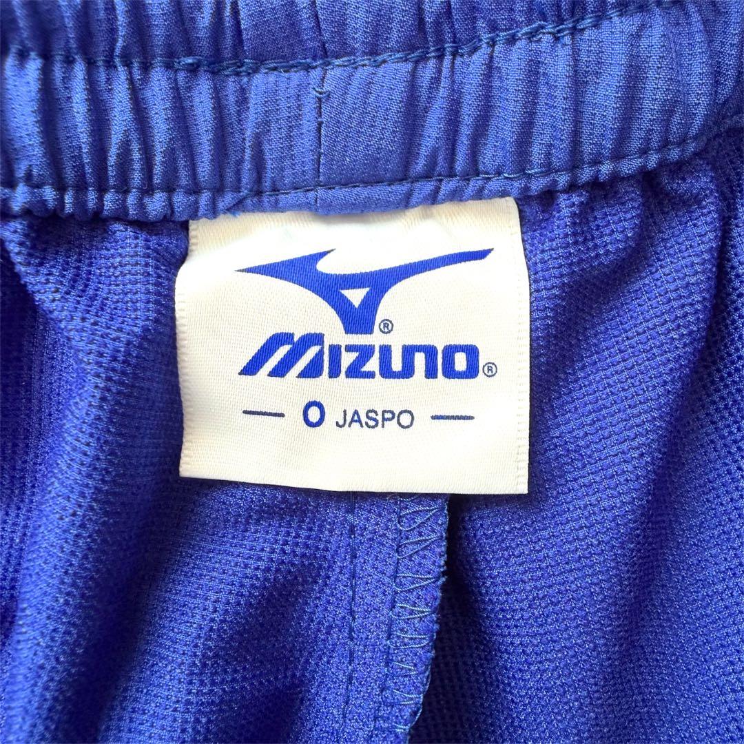 ミズノ ウィンドブレーカー 上下 セットアップ ジャージ ブルー L/Oサイズ