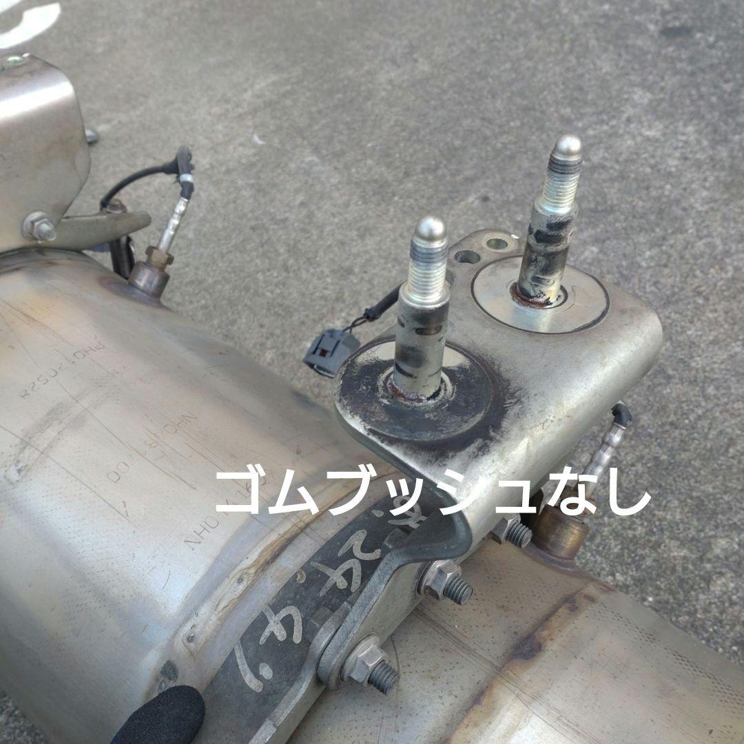 デュトロ　XZU605 触媒　コンバータ