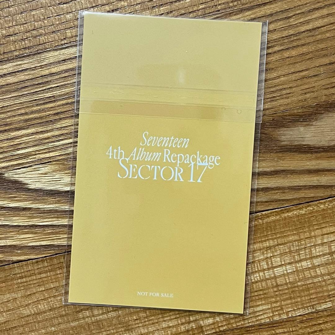 SEVENTEEN sector17 タワレコ ラキドロ ジュン