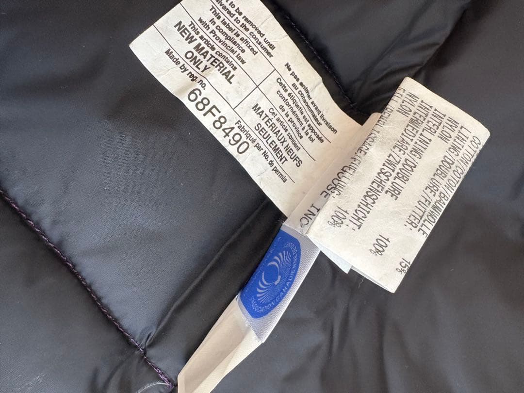   ダウンベスト パープル