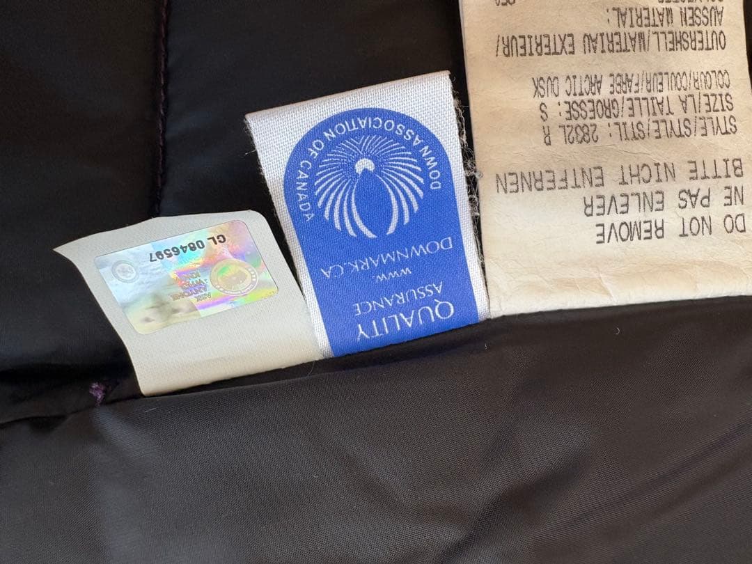   ダウンベスト パープル