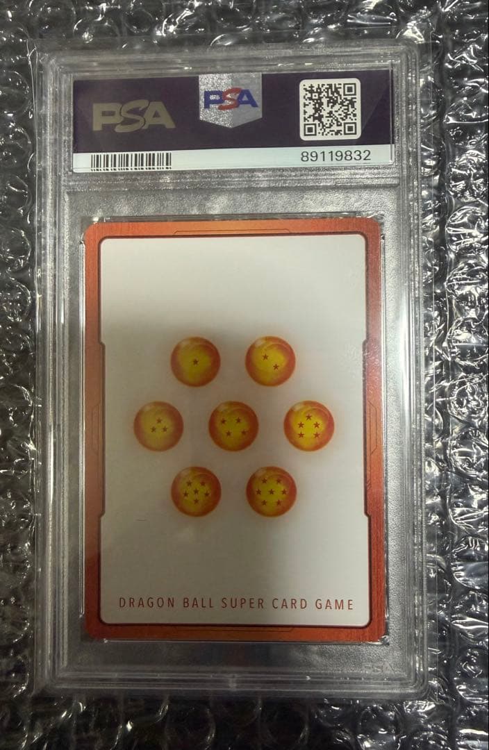 エ*ル様 人造人間17号 18号 エナジーマーカー パラレル PSA10