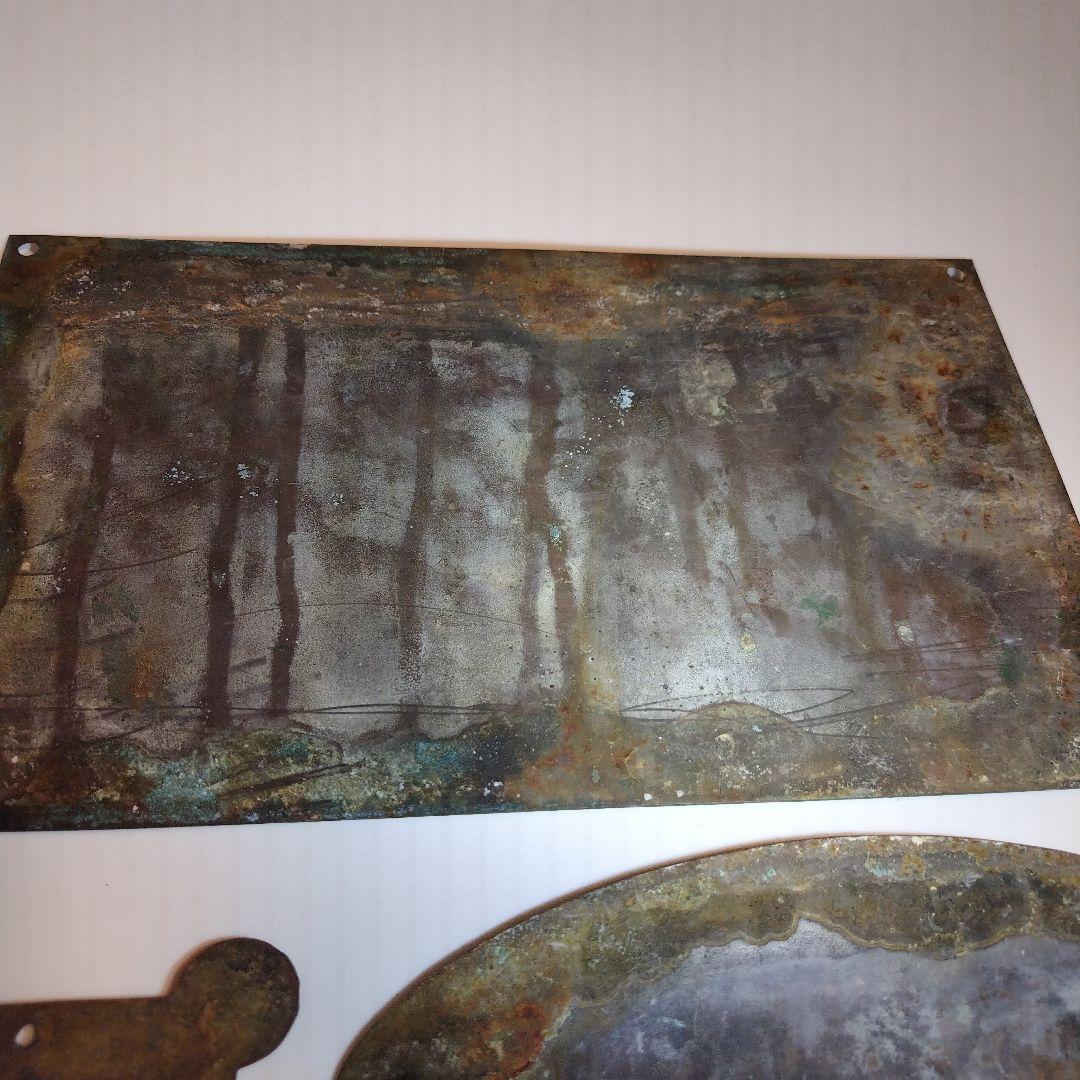 m*a様 鉄道部品 プレート3点　京阪電車の小誌