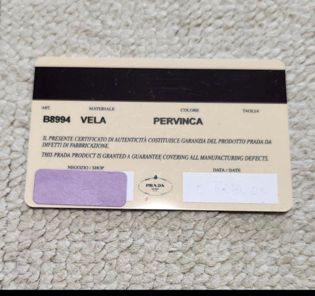 プラダ PRADA ショルダーバッグ