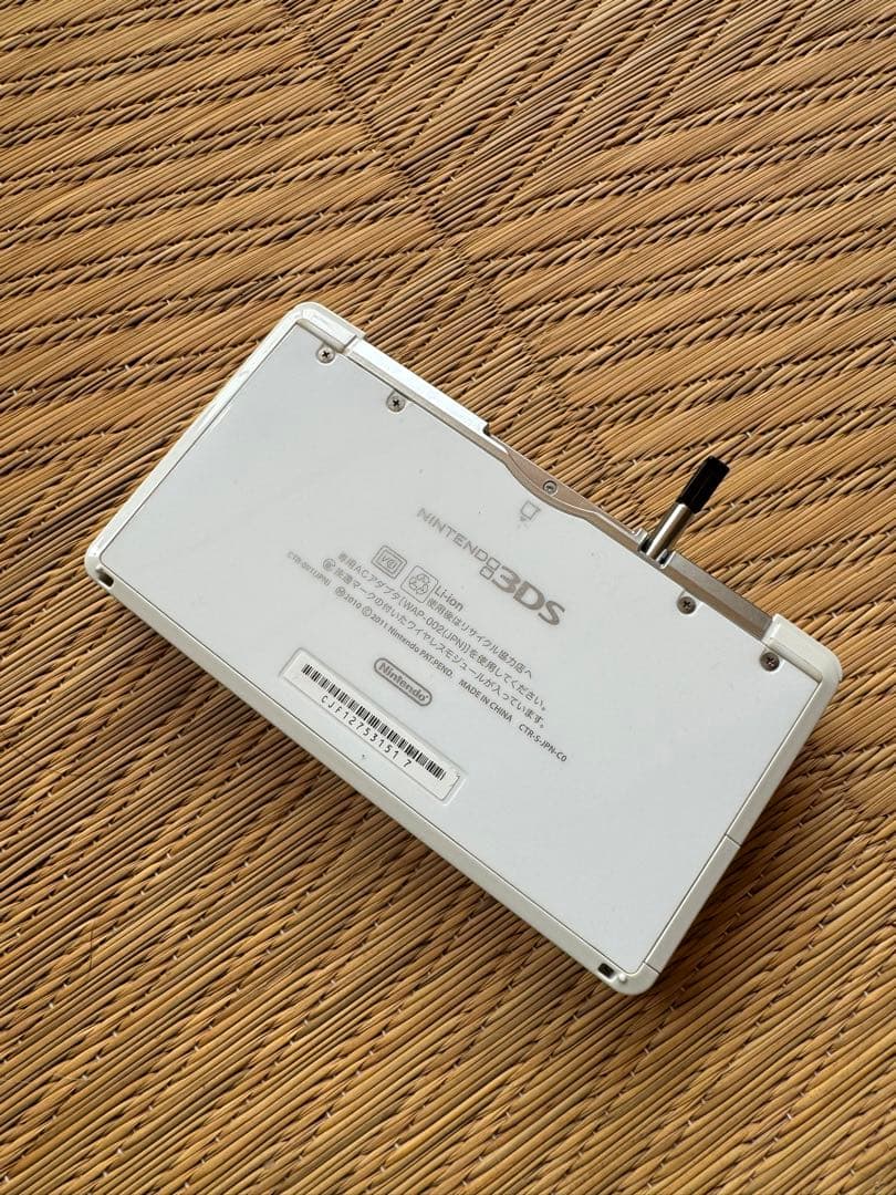 Nintendo 3DS 本体　(ホワイト)