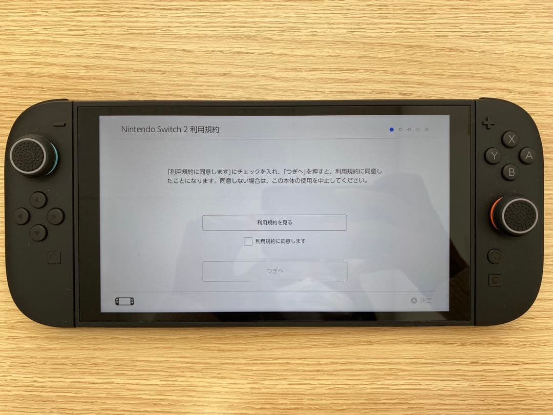 Nintendo Switch 2 本体 充実の付属品付き