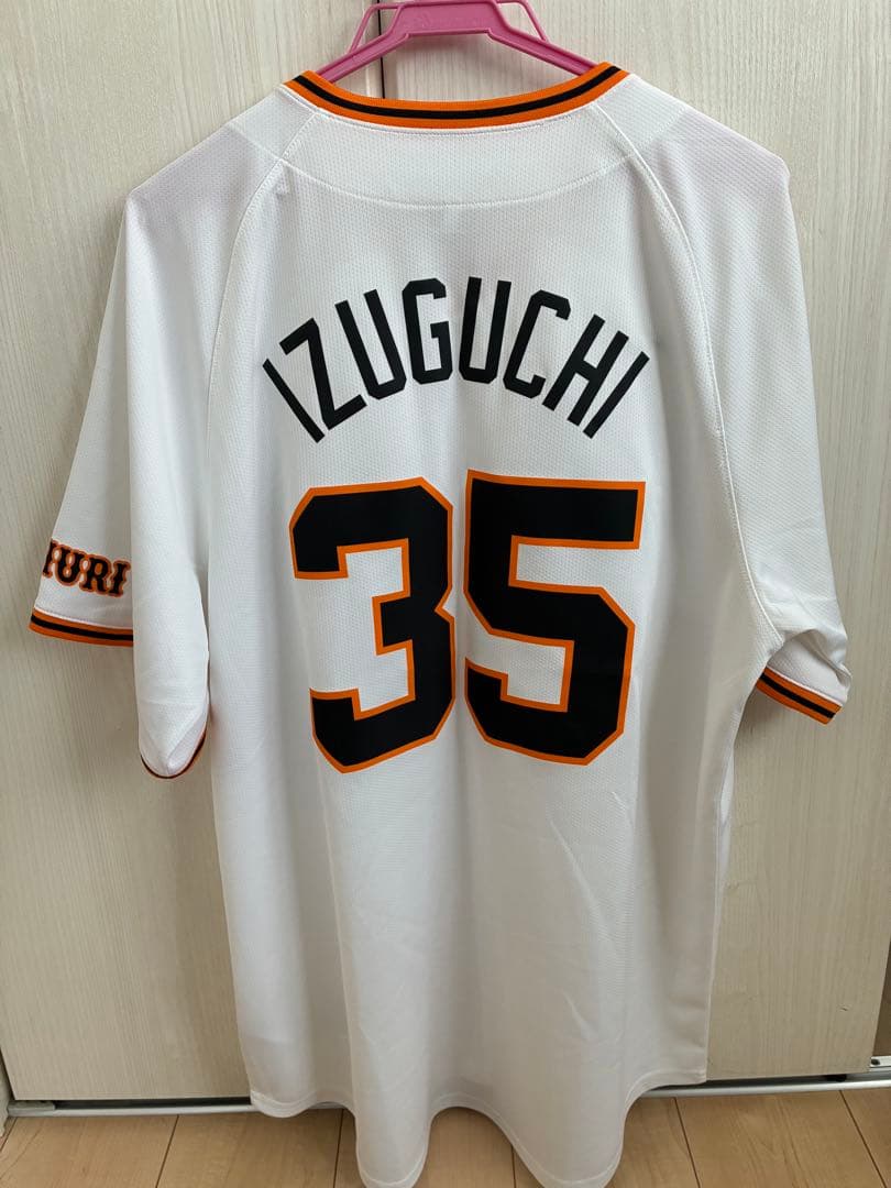 NIKE 泉口選手ユニフォーム2025年