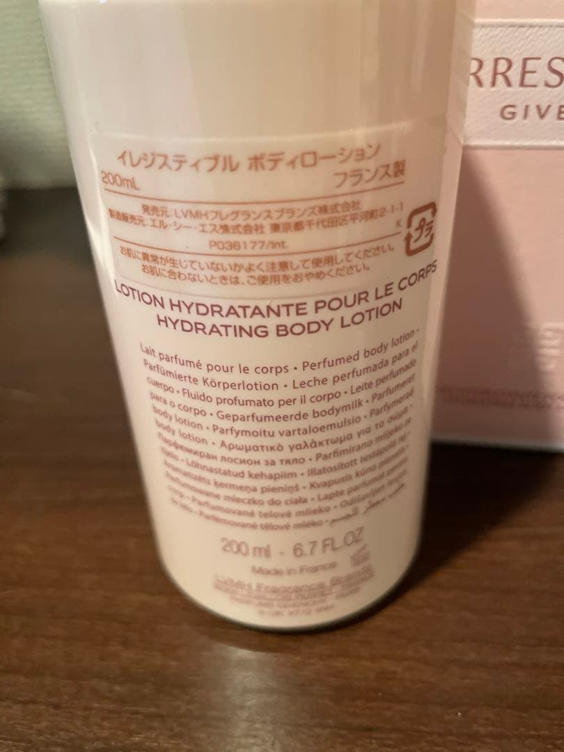 【YKTC』GIVENCHY香水のみ／イレジスティブルオーデパルファム／