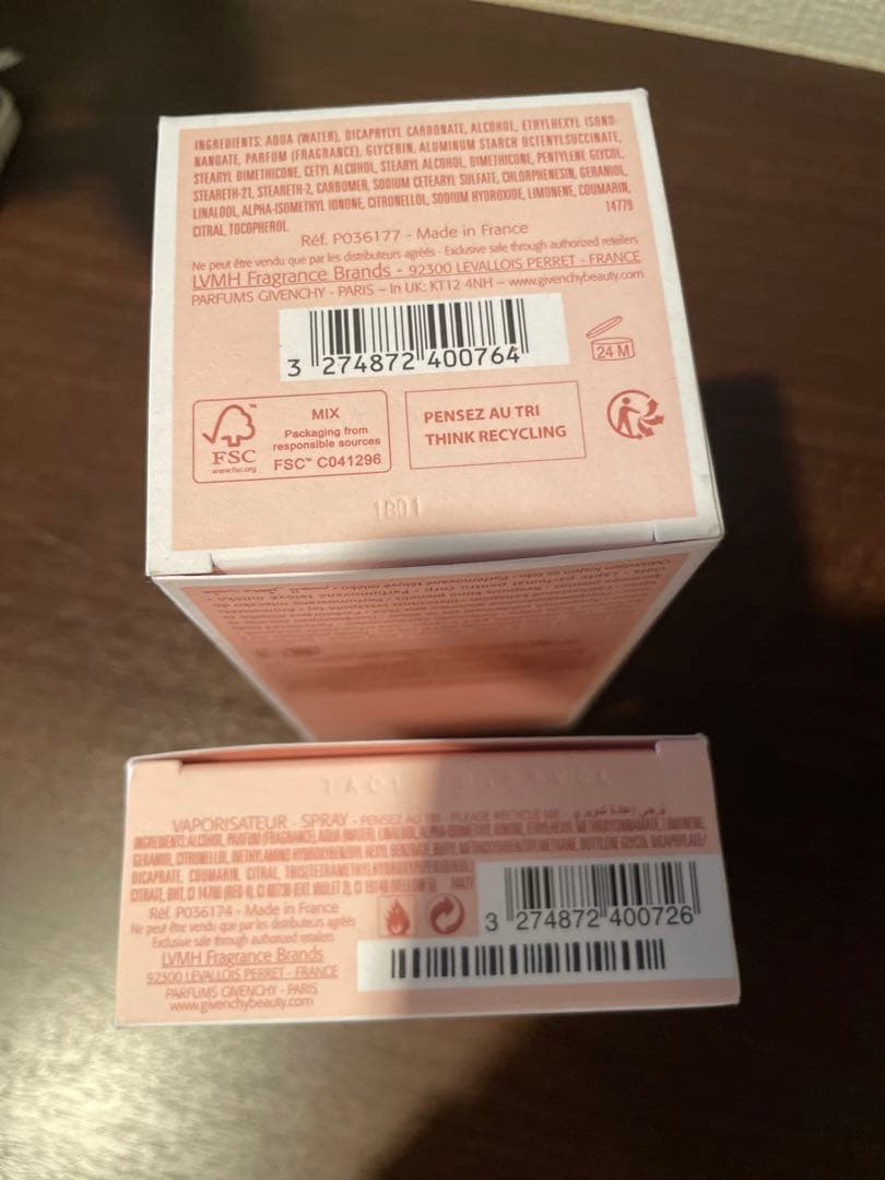 【YKTC』GIVENCHY香水のみ／イレジスティブルオーデパルファム／
