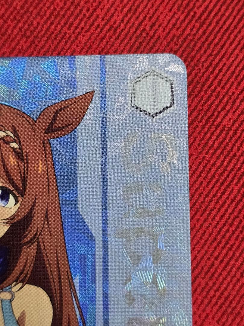 ヴァイスシュヴァルツ 無尽の大河 スーパークリーク sp