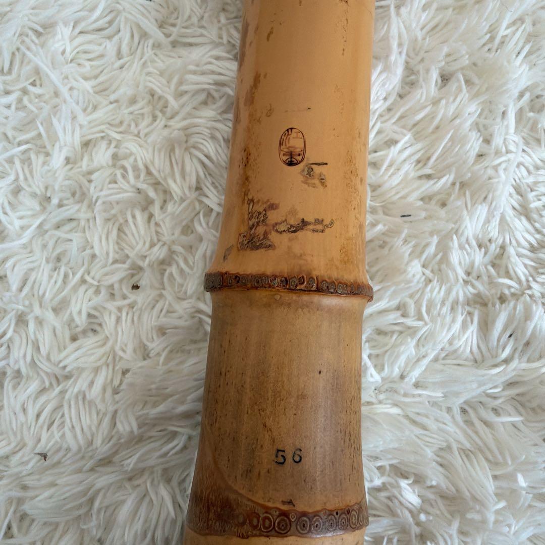 d*3様 尺八 竹製 二分割 ケース　文字あり 1.8尺