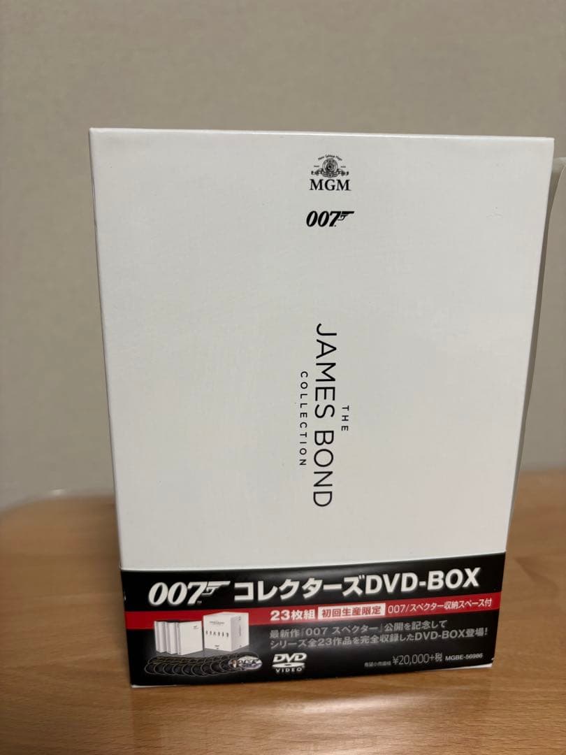 007 コレクターズDVD-BOX