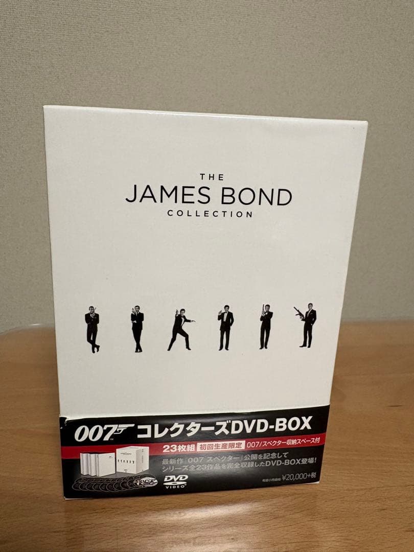 007 コレクターズDVD-BOX