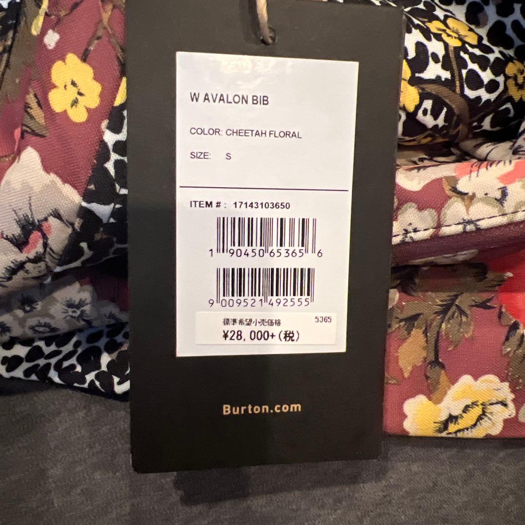 バートン　スキーウェア　花総柄　Sサイズ